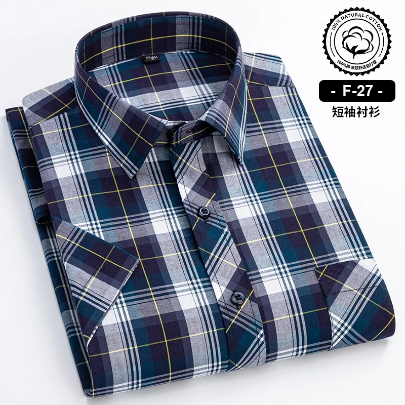 New Summer Short Sleeve Shirts For Men 100% Cotton Soft Breathable Classic Plaid Casual Business Dress Shirt  Men\'s Asia Size