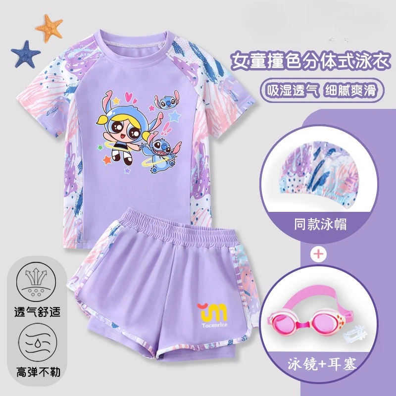 Stitch Cute Cartoon Anime Kawaii Kreatives, atmungsaktives, elastisches, großes, weiches und bequemes Peripherie-Freizeit-Schwimmset für Mädchen