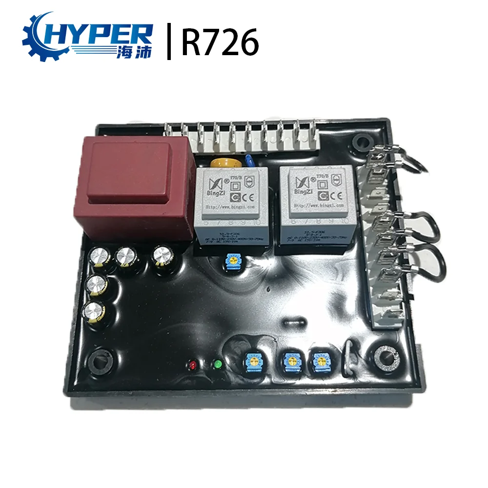 R726 AVR Leroy Somer Copy Brushless Generator Automatic Voltage Regulator Diesel Genset Part Big Power Control Stabilizer