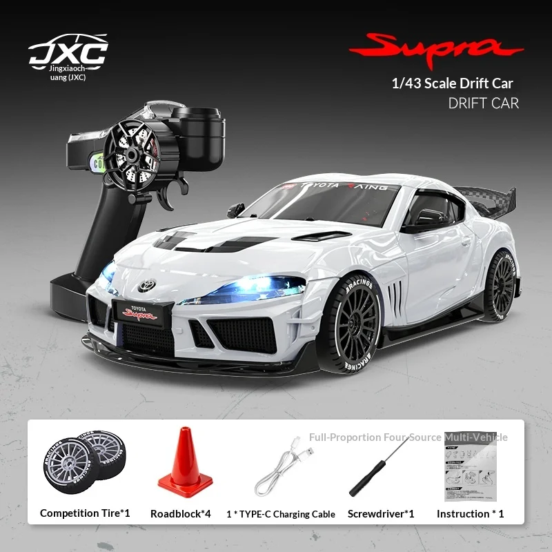 1:43 Supra 1087X RC Drift Car Diecast Metal Body Gyro 4WD Full