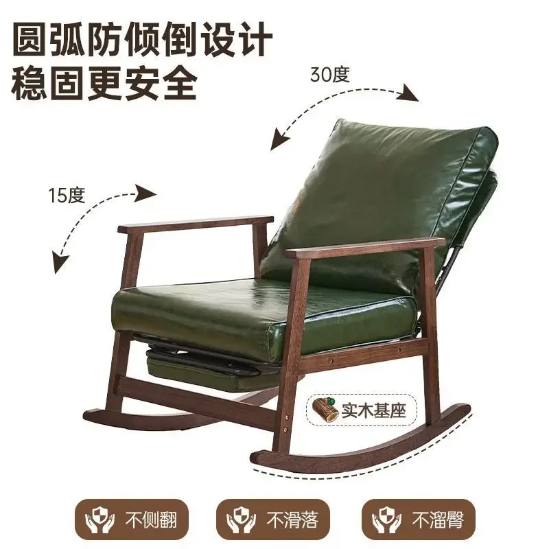 Rocking chair household balcony, nap recliner elderly, lunch break chair lazy
