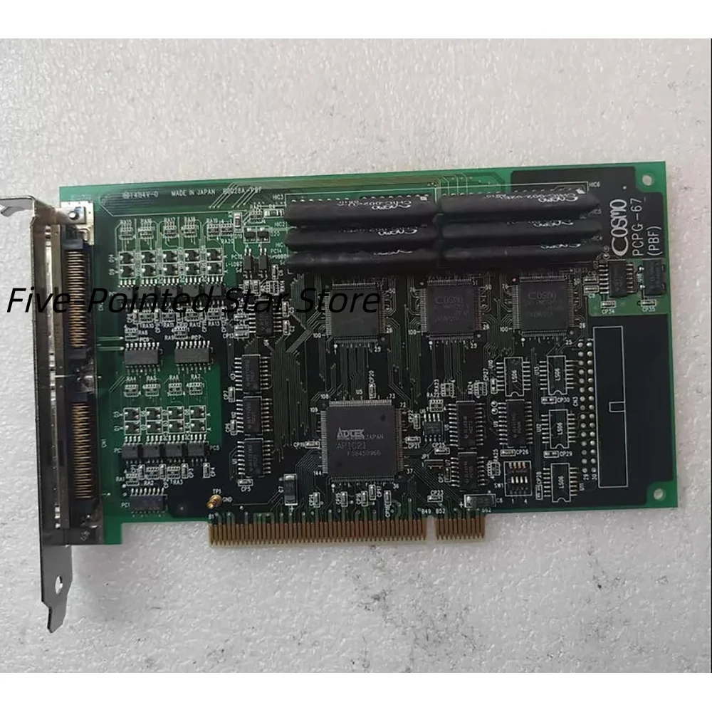 PCPG-67 motion control acquisition card