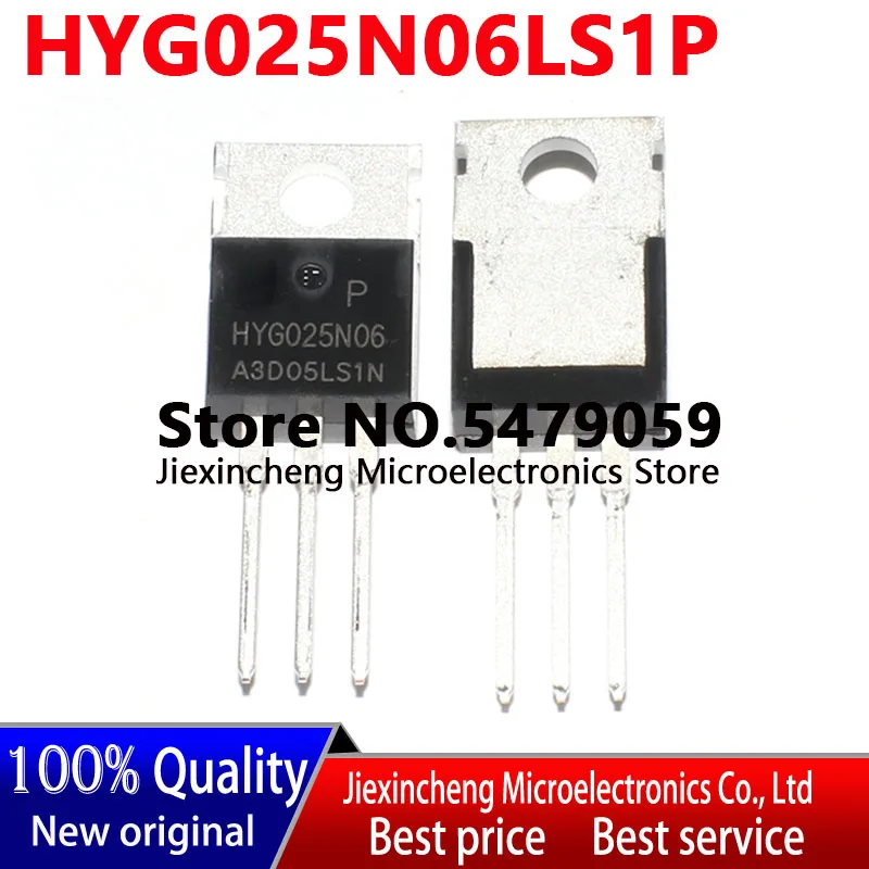 10PCS HYG025N06LS1P G025N06 G025N06P HYG025N06 TO-220 60V 160A MOSFET New original