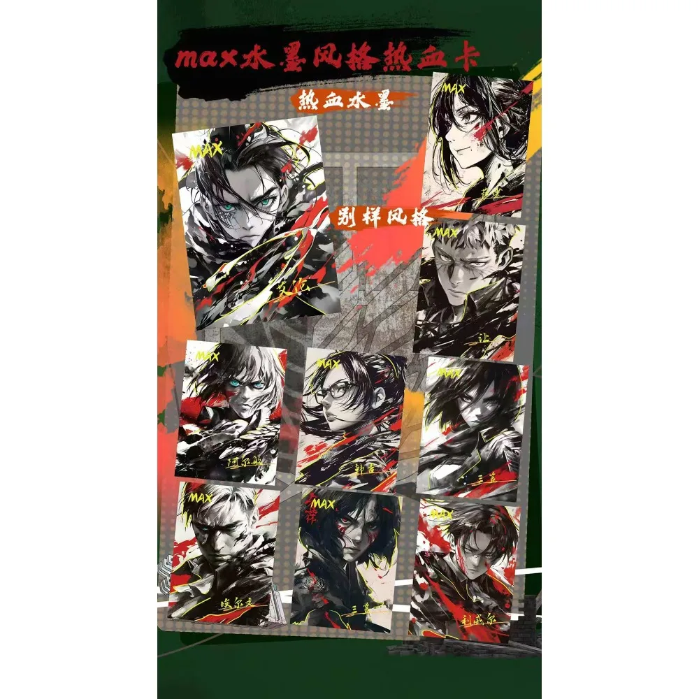 Attack on Titan Hobby Collection Cards Japanese High Scoring Fantasy Passionate Anime SSR UR BP Character Peripheral Cards Gifts