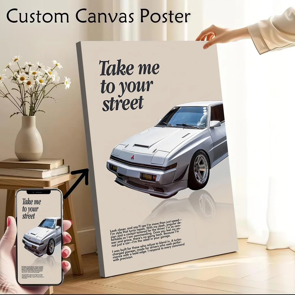 Japanese Car Starion: Take Me to Your Street Poster Customizable Printed Canvas Painting for Pictures Wall Art Wand Deko Arts