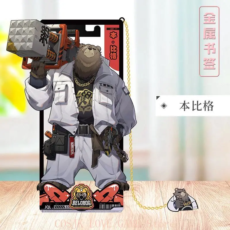 

Zenless Zone Zero Metal Anime Hollow Bookmark Student Stationery Cosplay Hoshimi Miyabi Qingyi Soukaku Billy The Kid Lucy Gift