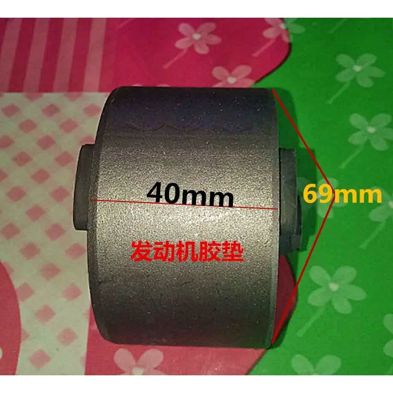 3PCS DFSK SOKON JINBEI Victory HAFEI Engine and transmission bush 1.3L 1.0L rubber spare parts