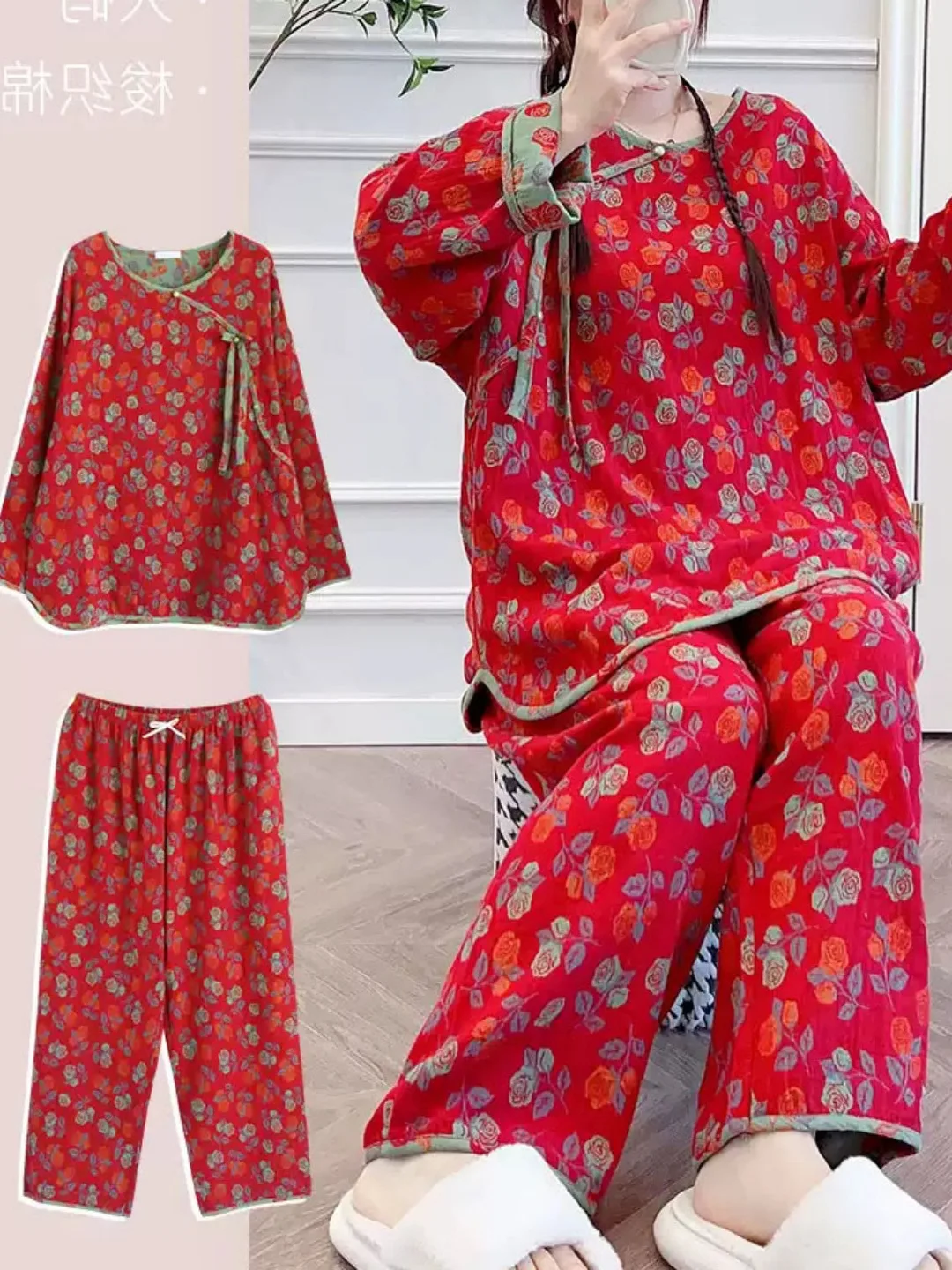 Retro Chinese Style Button Floral Sleepwear Set Long Sleeve Long Pants Outwear Suitable for plus Size up to 300 Pounds Home C...