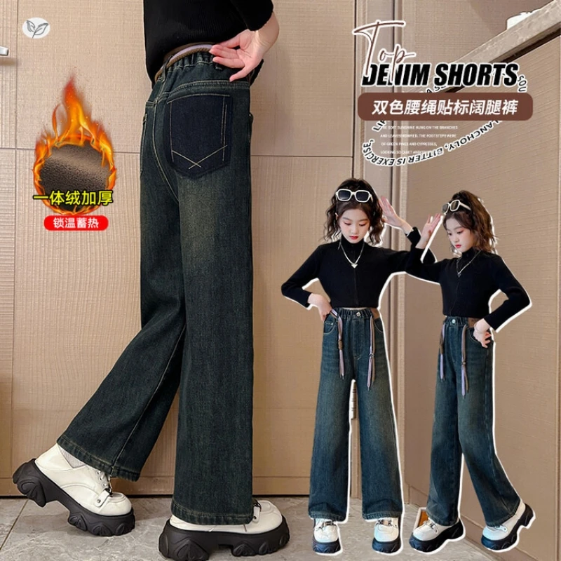 

Girls' Fleece-lined Denim Jeans, New Autumn/Winter 2025 Denim Pants, Straight-Leg Denim Long Pants for Youth, Winter Wear