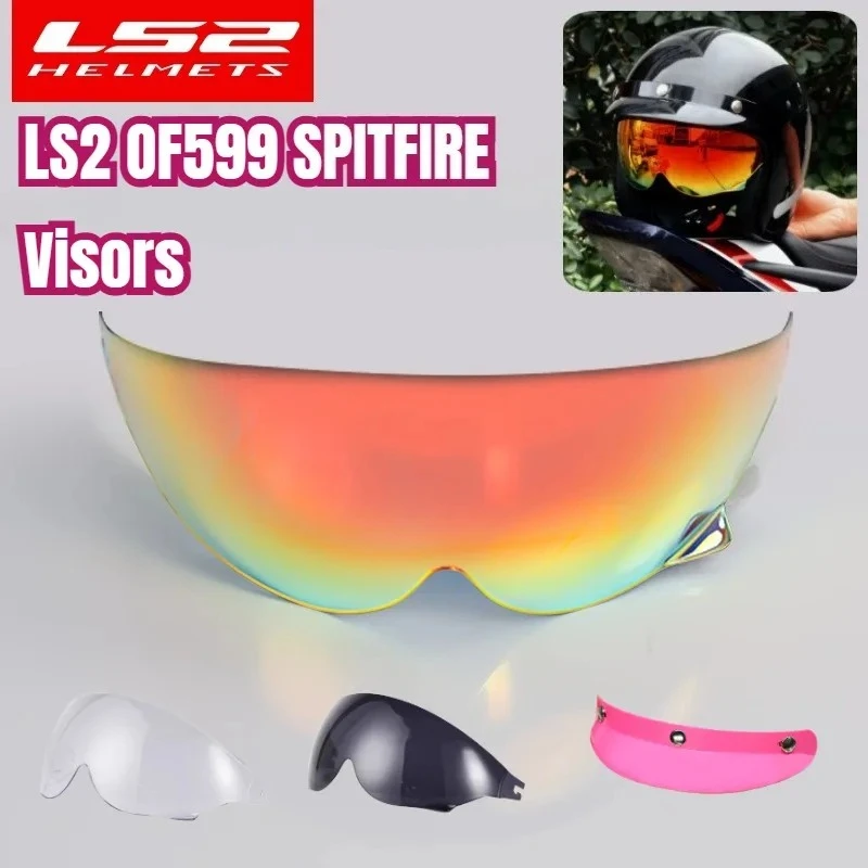 

Hot LS2 OF599 SPITFIRE Motorcycle Helmet Original Lens transparent Colorful Sun Protection Windshield Inner Lens Accessories