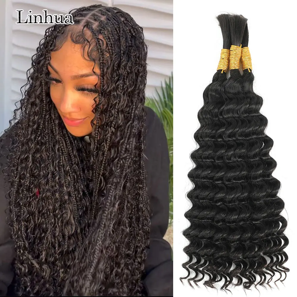 Linhua Deep Wave menschliches Flechthaar zum Häkeln mikro knoten lose Bohemian / Boho Zöpfe doppelt gezeichnet ohne Schuss Bulk Haar 1b Farbe