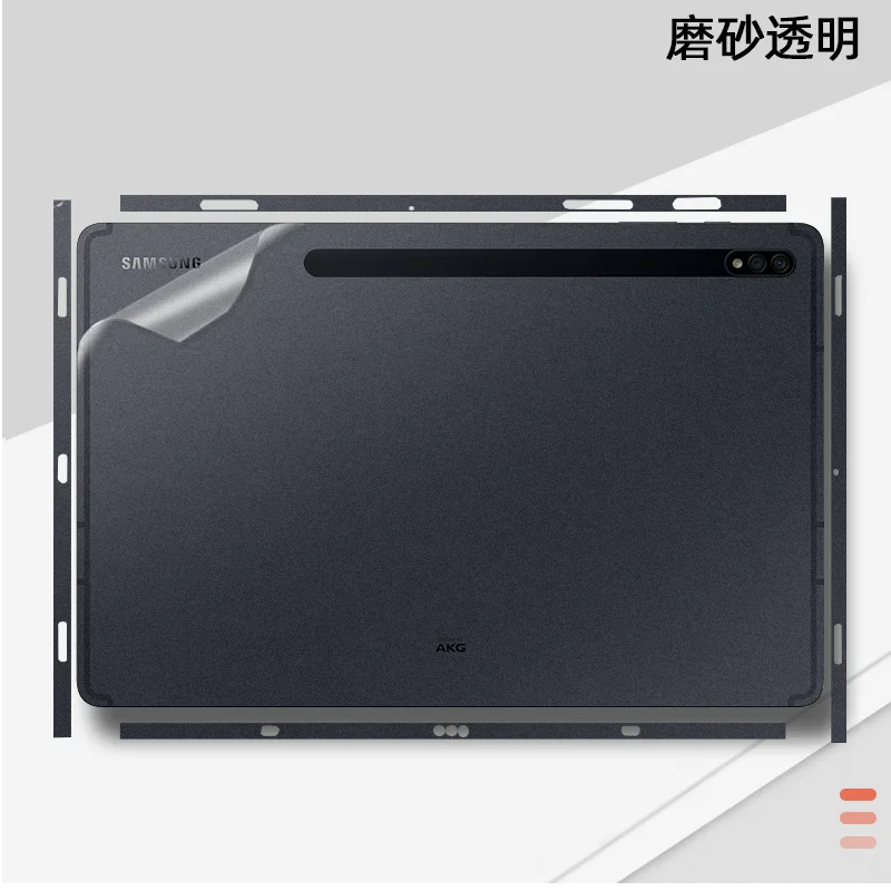 Specjalna konstrukcja 1 szt. Tylna + naklejka z boczną skórą folia ochronna do Samsung Galaxy Tab S7 FE T733 12.4 11 S8 Ultra 14.6 — zdjęcie 6