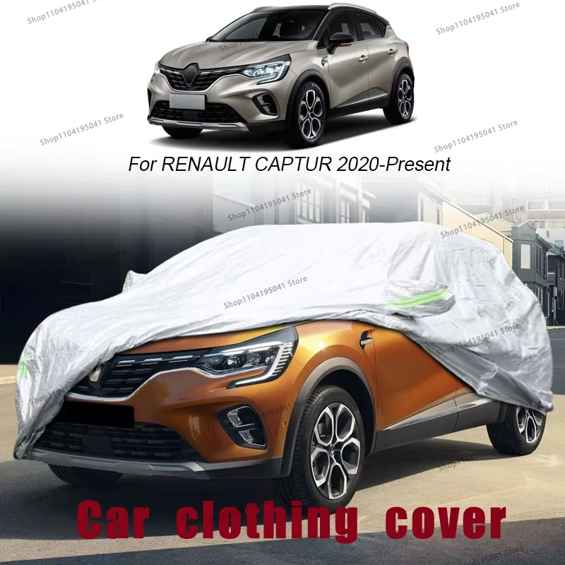 For Renault CAPTUR Full Car Cover Rain Frost Snow Car protective cover ,UV protection,Car paint protection