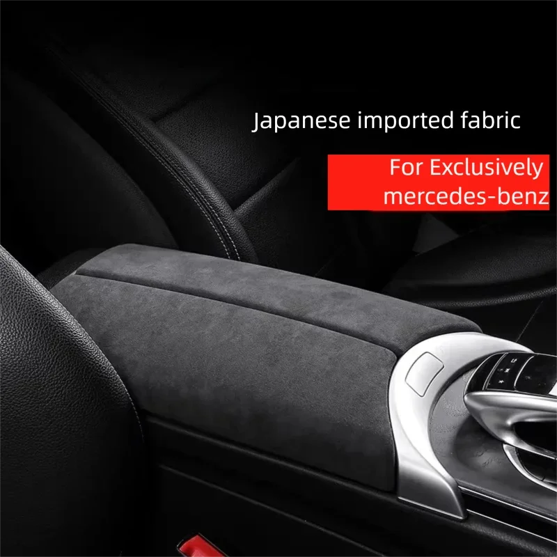 

Защитная наклейка для замшевого подлокотника Mercedes-Benz E-Class C-Class GLC, аксессуары для декора и тюнинга салона