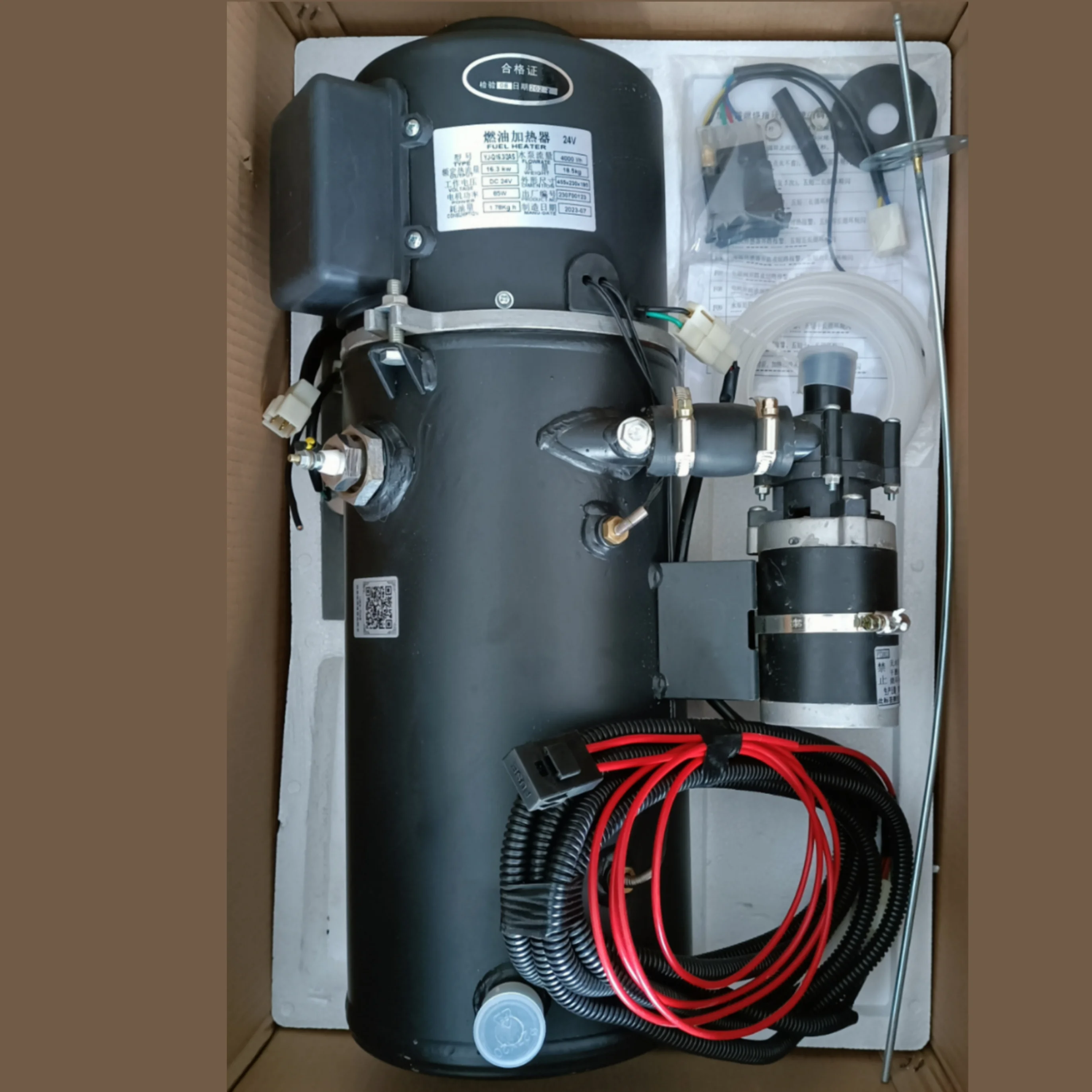 Field Hot Water Heating Electric 10kw Diesel Water Heater for RV Motorhome Camper Van Water Heater
