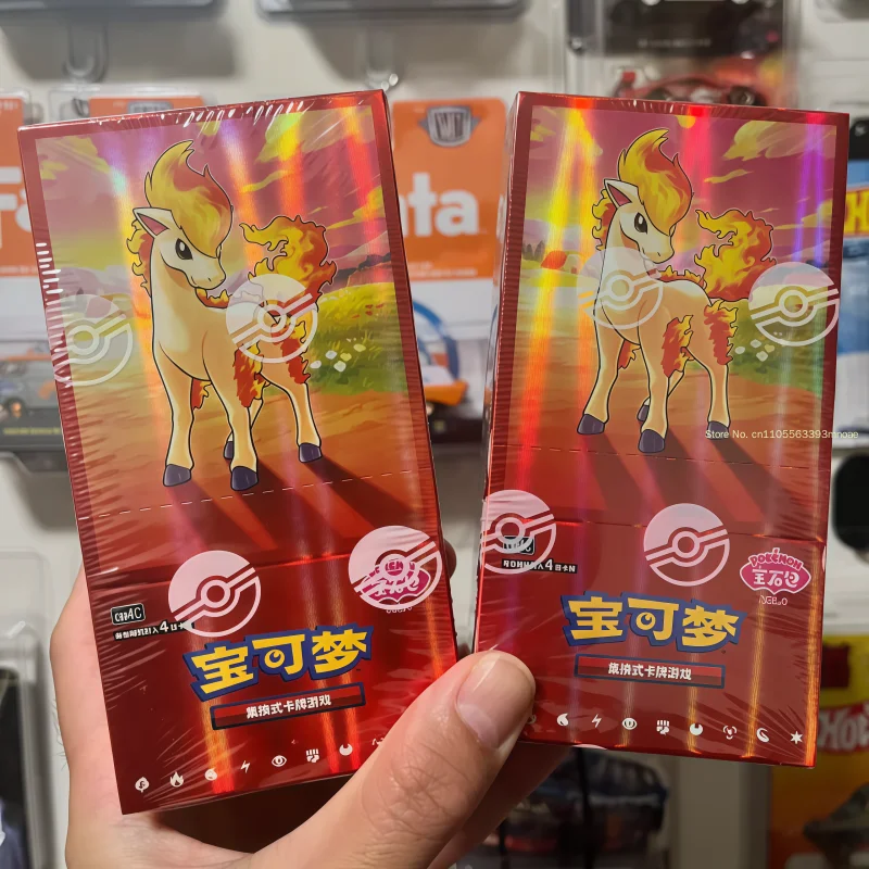 ホットな簡体字中国語版ポケモンPTCGジェムブースターパック - Party Games Group のレビューと価格