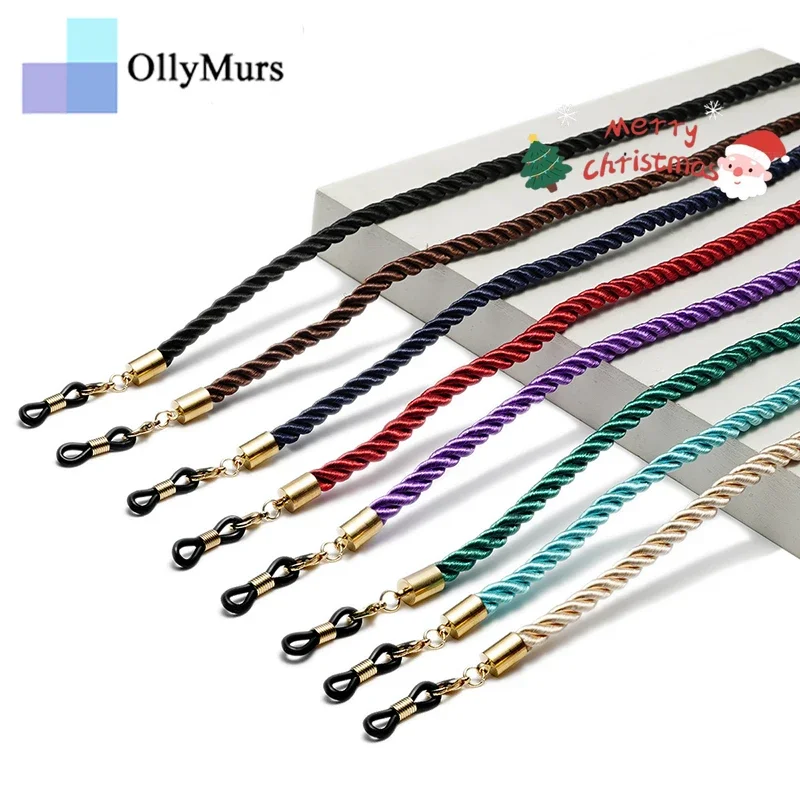 

KIZN модные новые модные анти-потерянные очки с цепочкой, тканевые солнцезащитные очки для мужчин и женщин, держатель для маски, ремешок на шею, шнур, ювелирное изделие, подарок