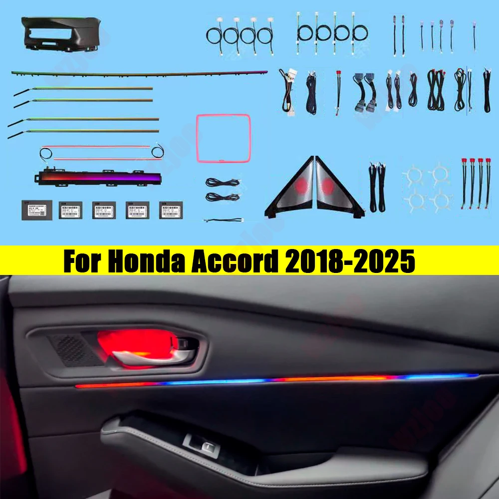 Fit for the 2018 2019 2020 2021 2022 Honda 10th generation Accord 64 color dedicated ambient light (standard with 1:1 cup light)