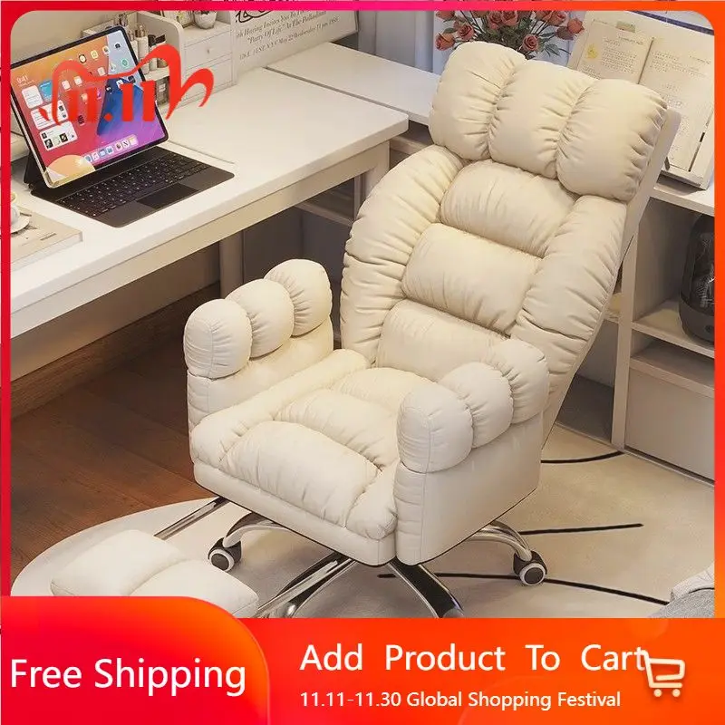 

Comfortable Throne Office Chair Study Mobile Luxury Designer Ergonomic Low Office Chair Desk Relaxing Muebles Home Furniture