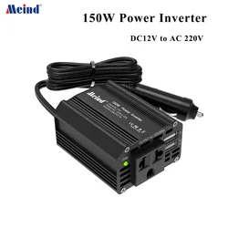 Meind Portable 150w car inverter 12v to 220v power inverter for car