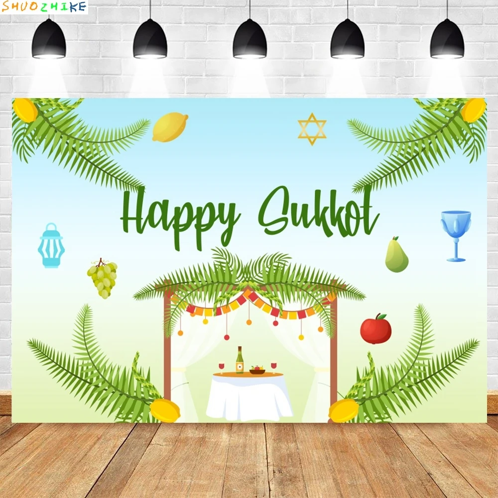 

Happy Sukkot Backdrop Sukkah Jewish Religious Holiday Celebrate Festival Party Decor Photography Background Photo Studio Props