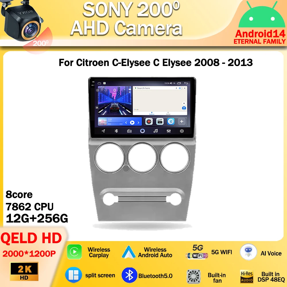 

Android 14,0 для Citroen C-Elysee 2008- 2013 автомобильное радио для автомобиля стерео Мультимедийный Плеер 4G WIFI gps BT навигация головное устройство
