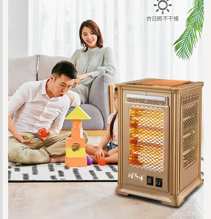 

220V Multifunctional 5 Side Electric Heater Home Heating Stove with BBQ Grill Energy Saving BDA