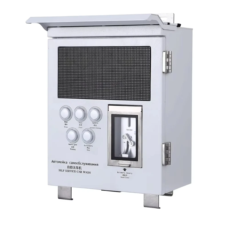 Car Wash Control Sy…