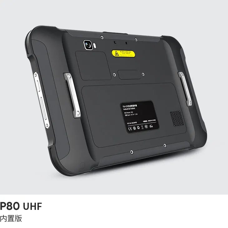 Chainway P80 Industrial Flat Panel Android 13 RFID UHF Reading Writing 2D Wireless Barcode Scanning Band NFC Tablet