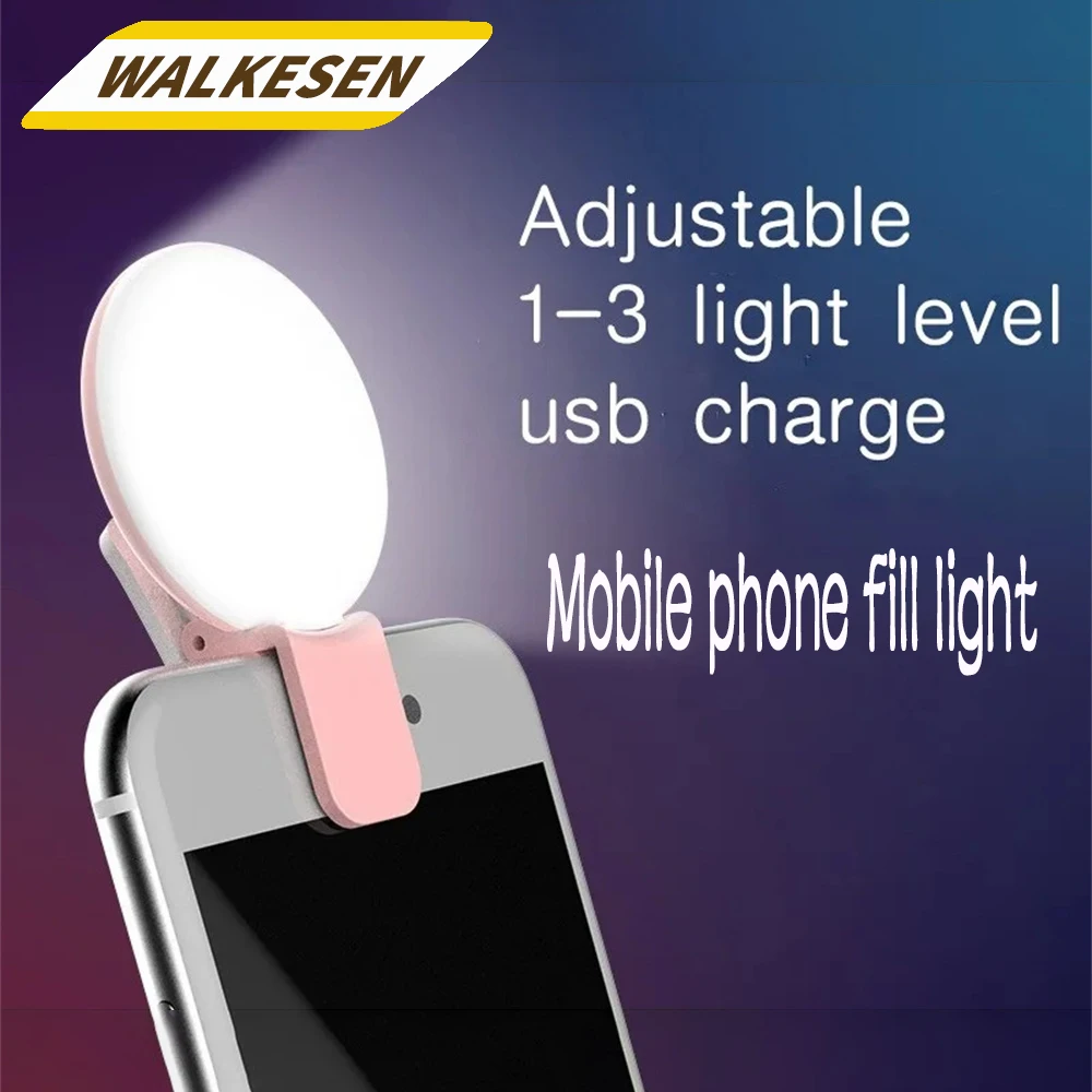 

Портативный светильник для селфи, трехуровневая Светодиодная лампа с затемнением для сотового телефона, универсальный аксессуар для смартфона, фото-и видеосъемки