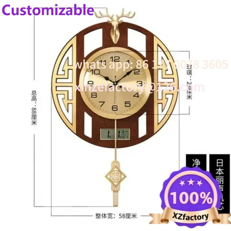 Customizable swing clock porch decorative deer head wall silent clockpure copper wall clock living room