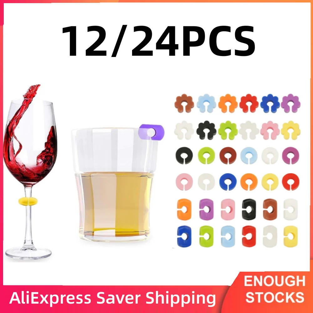 12/24pc Wine Glass Charms Markers Colorful Silicone Glass Markers Cocktail Wine Charm Rings Bottle Strip Tag Marker For Party 