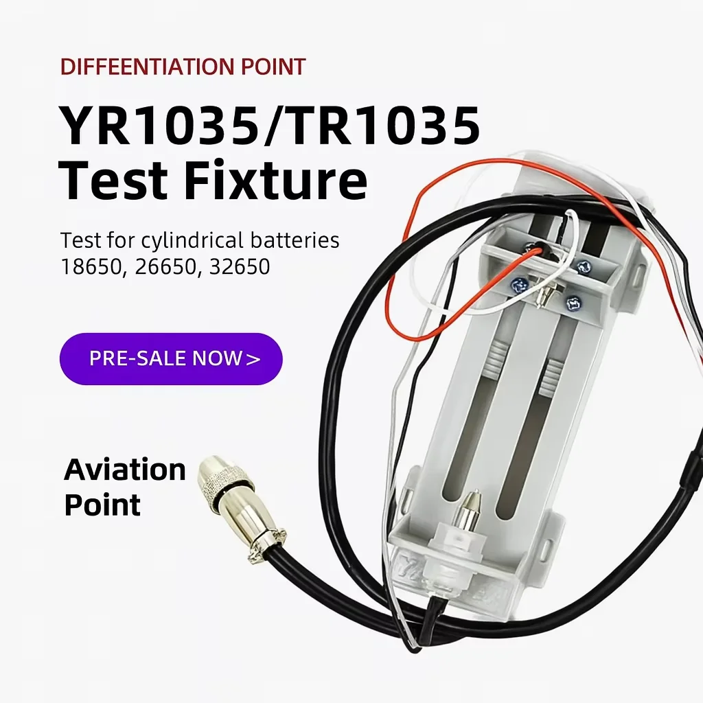 Cylindrical Battery Test Holder For 18650 26650 32650, Compatible With YR1030 USB And YR1035 Aviation Plug