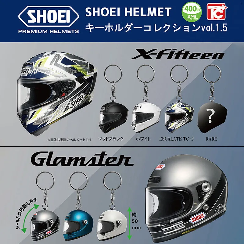 

TOYS CABIN оригинальный в наличии SHOEI шлем серии 1,5 реалистичный шлем для верховой езды кулон модель гашапон модный орнамент игрушки подарки