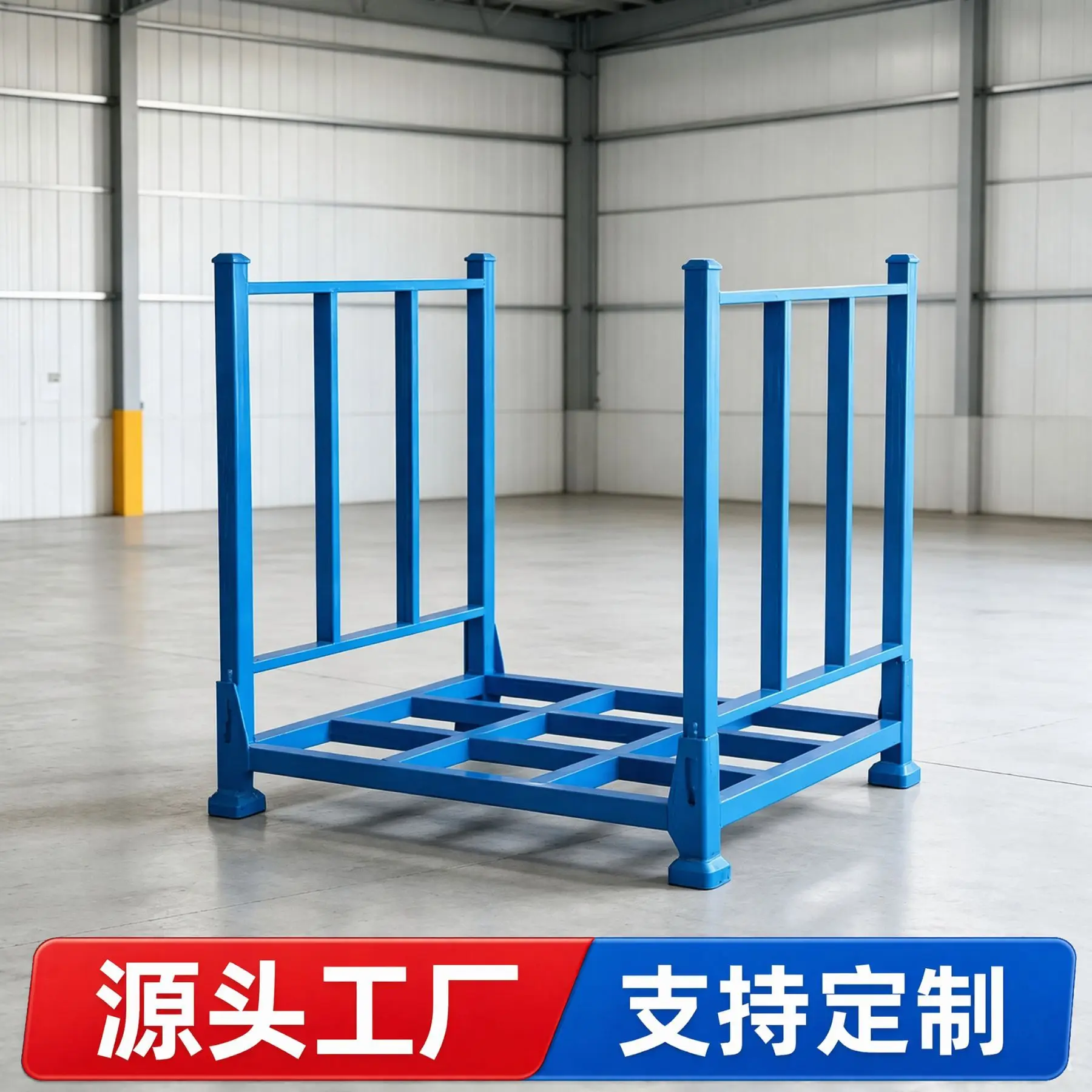 Folding storage stacking cloth warehouse turnover clever solid auto parts metal rack manufacturer wholesale