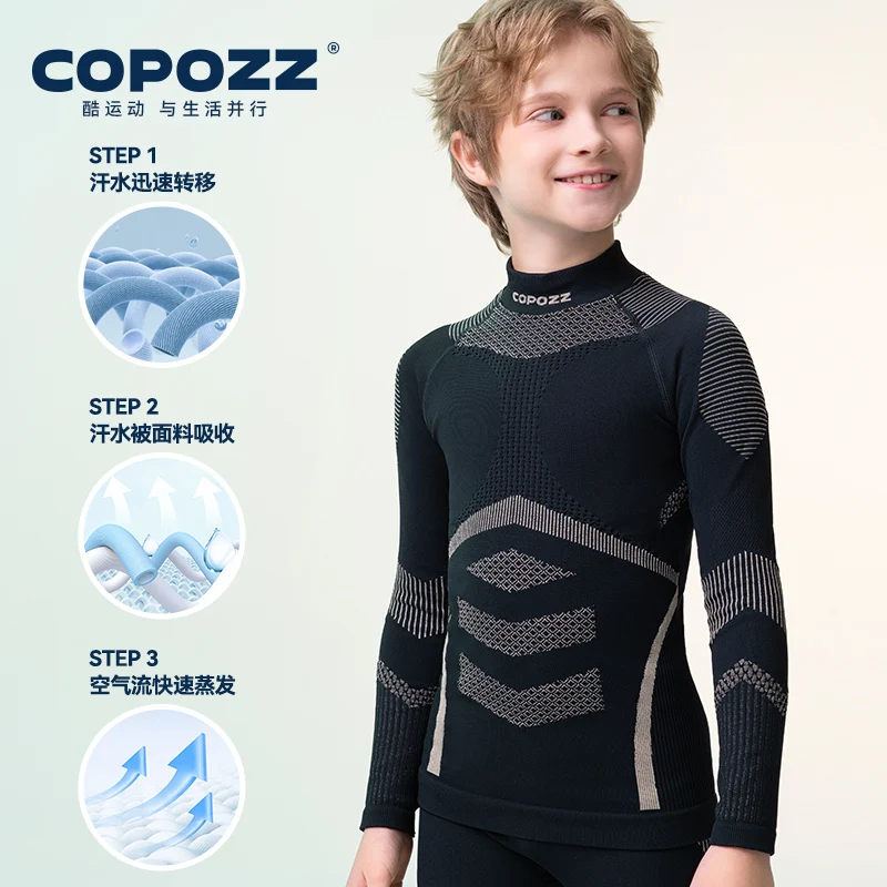 COPOZZ Temperature Lock Tech Seamless Ski Thermal Underwear Suits Children Quick Dry Exercise Tracksuit Winter Sports Girls Boys