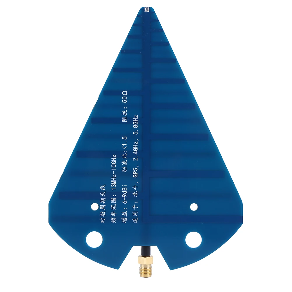 

Антенна с высоким коэффициентом усиления 1300–10 ГГц, ультраширокополосная горизонтальная/вертикальная поляризация