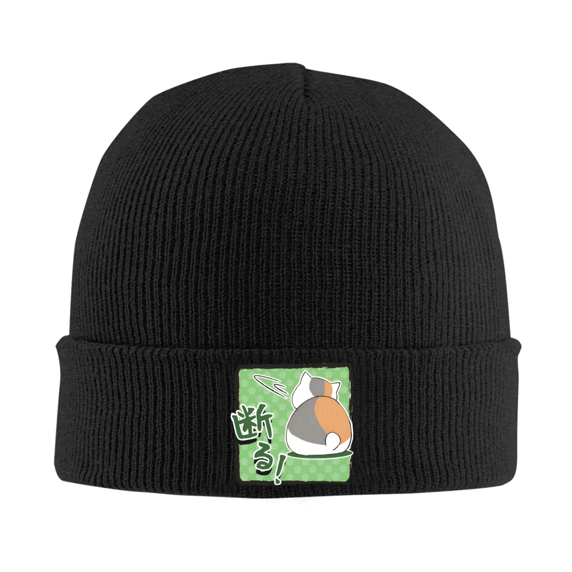 Natsume's Book of Friends Madara Knitted Hat Skullies Beanies Fashion Nyanko Sensei Caps Female Male Acrylic Hot Sale Bonnet