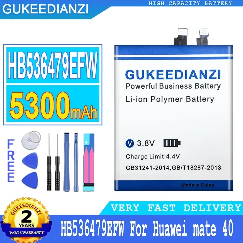 

Rechargeable Portable Battery Replacement High Capacity Mobile Phone Batteries HB536479EFW 5300mAh For Huawei MATE 40 MATE40