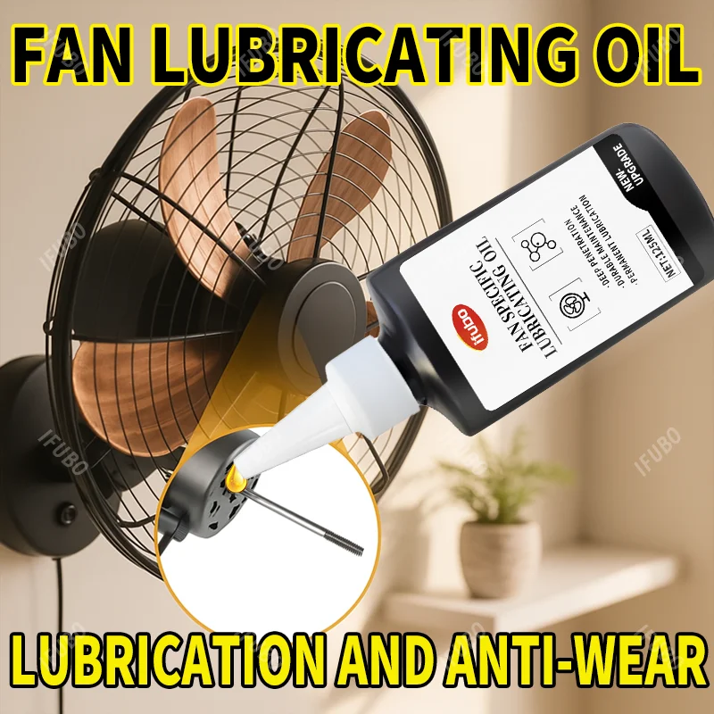 IFUBO 125ml Red Fan Lubricating Oil Deep Penetration Long-Lasting Multi-Purpose for Door Hinge Bicycle Chain Electric Fan