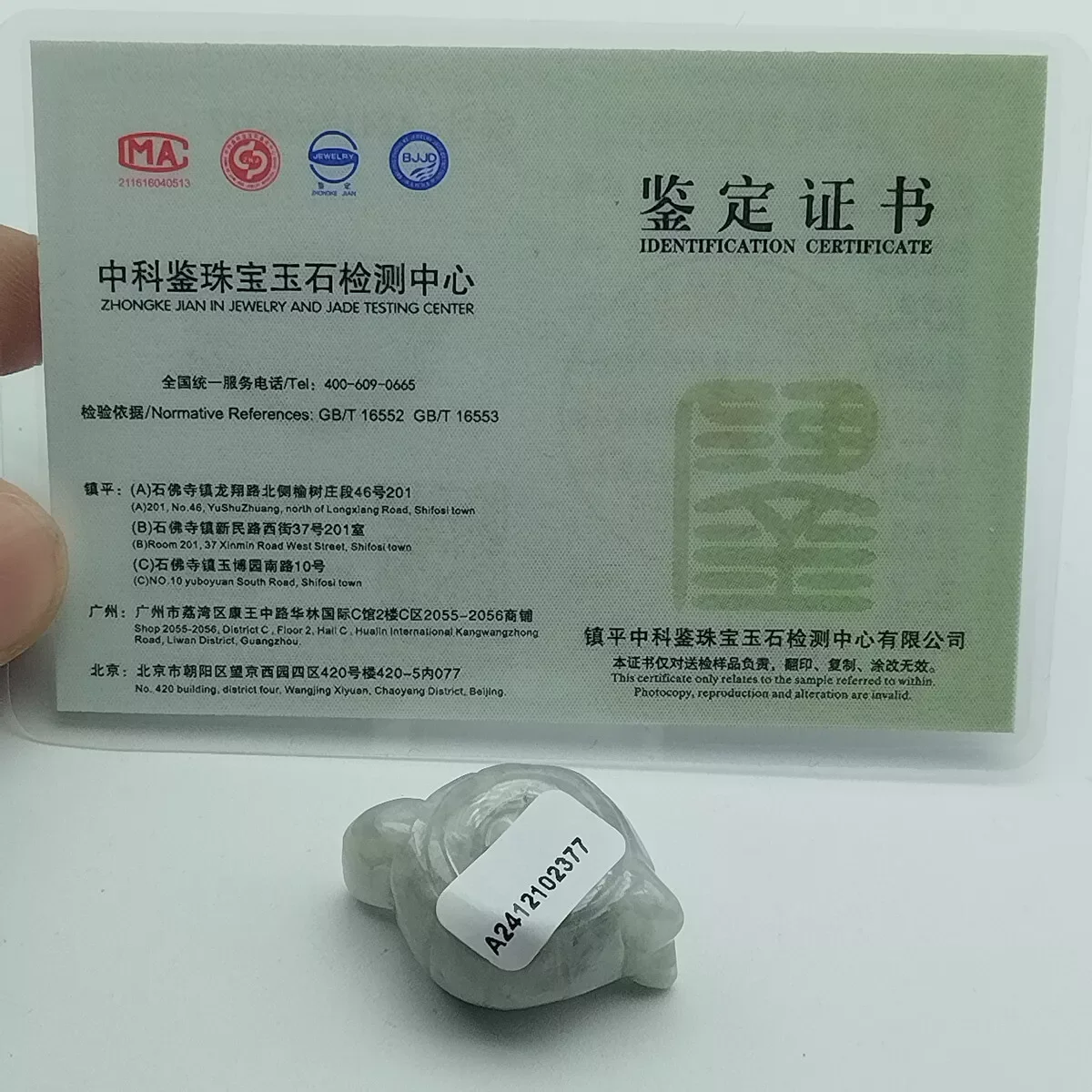 Zertifizierter, 100 % natürlicher Jade-Jadeit-Anhänger aus Burma vom Typ A, feiner, handgeschnitzter Teekannenanhänger