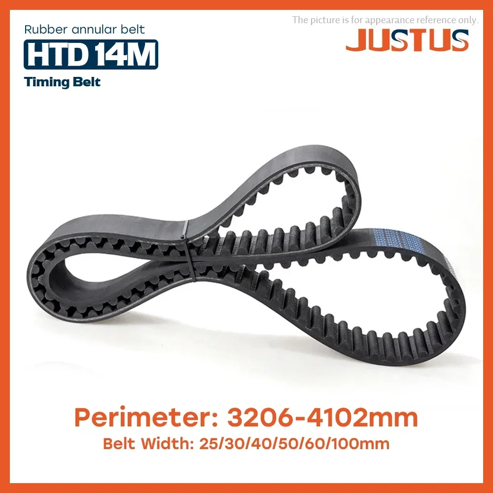 

HTD 14M Synchronous Belt Has A Circumference Of 3206mm-4102mm Width of 25/30/40/50/60/100mm, High Torque Rubber Synchronous Belt