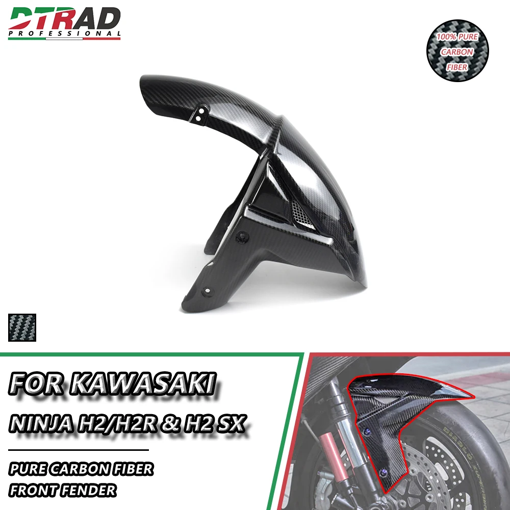 

Front Fender For KAWASAKI NINJA H2 SX R H2R Carbon Fiber Twill Gloss Hugger Mudguard Guard Modified Parts Motorcycle Accessories