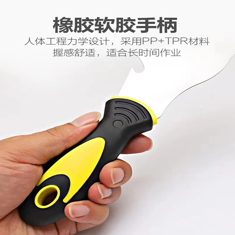 Multi Functional Stainless Steel Paint Scraper Putty Knife Cleaning Shovel Pry Iron Nail Manual Tool Wall Joint Repair image 4