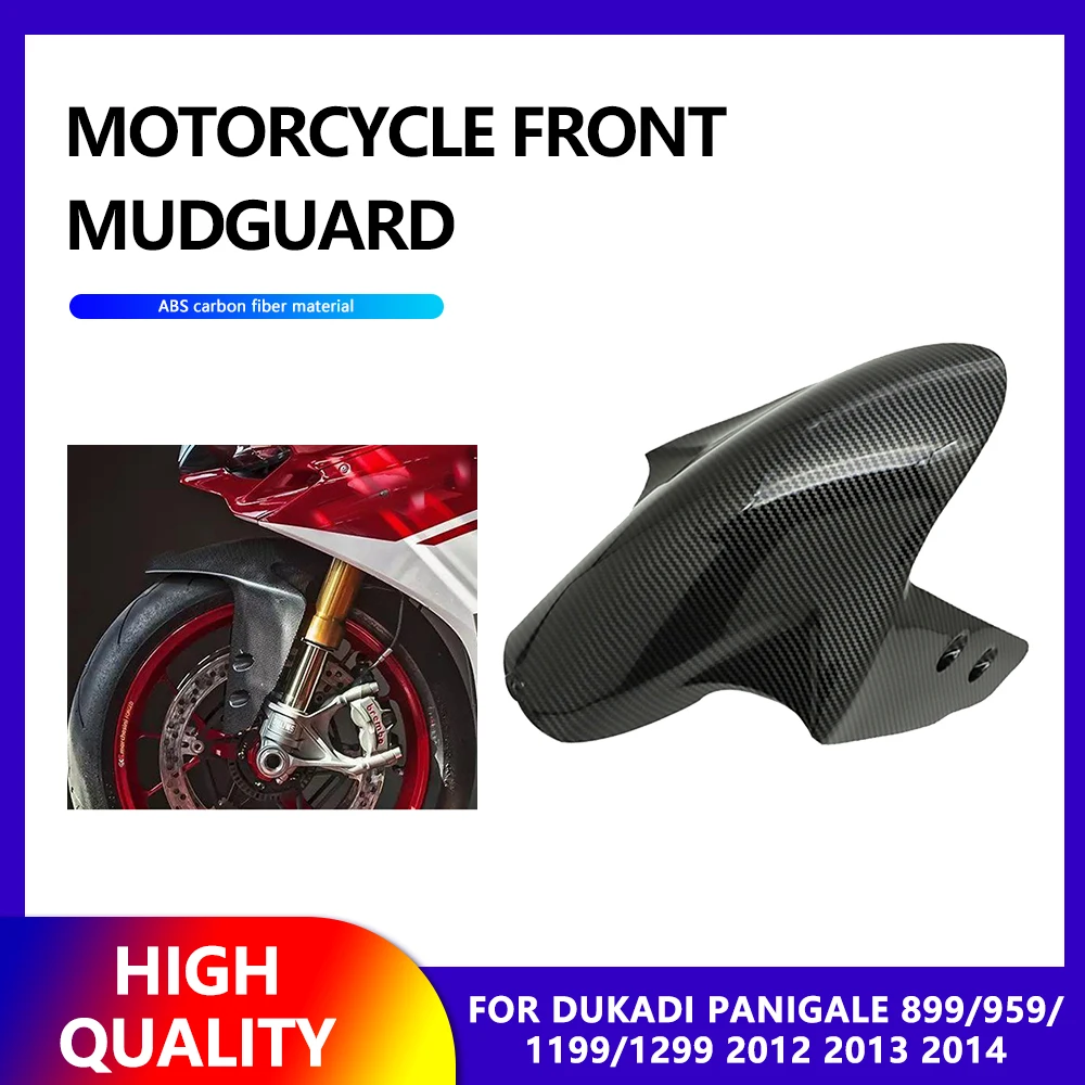 

Front Fender For Ducati Panigale ABS Carbon Fiber Motorcycle Parts 899 959 1199 1299 2012 2013 2014 Black Carbon Brazing Splash