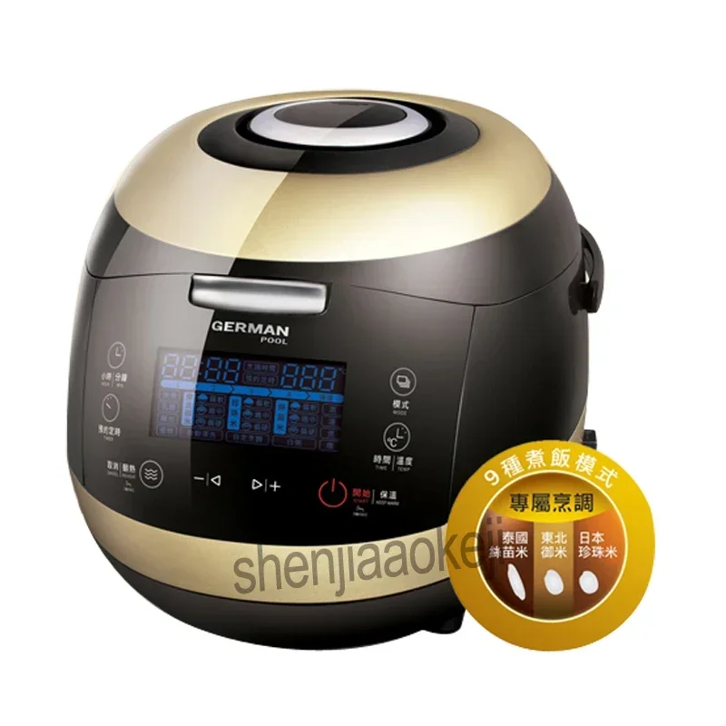 Smart Rice Cooker MRC205 Stew Pot LED display can reservation 24h Kitchenware 220-240v/110v 250w