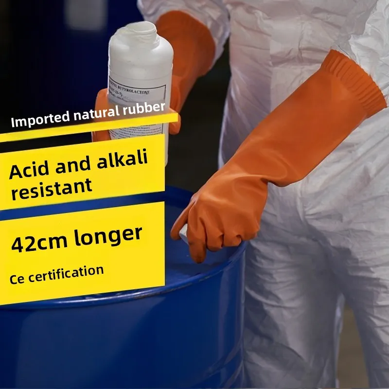 

Wood Acid and Alkali Resistant Gloves double-layer lengthened and thickened rubber industrial chemical protection gloves