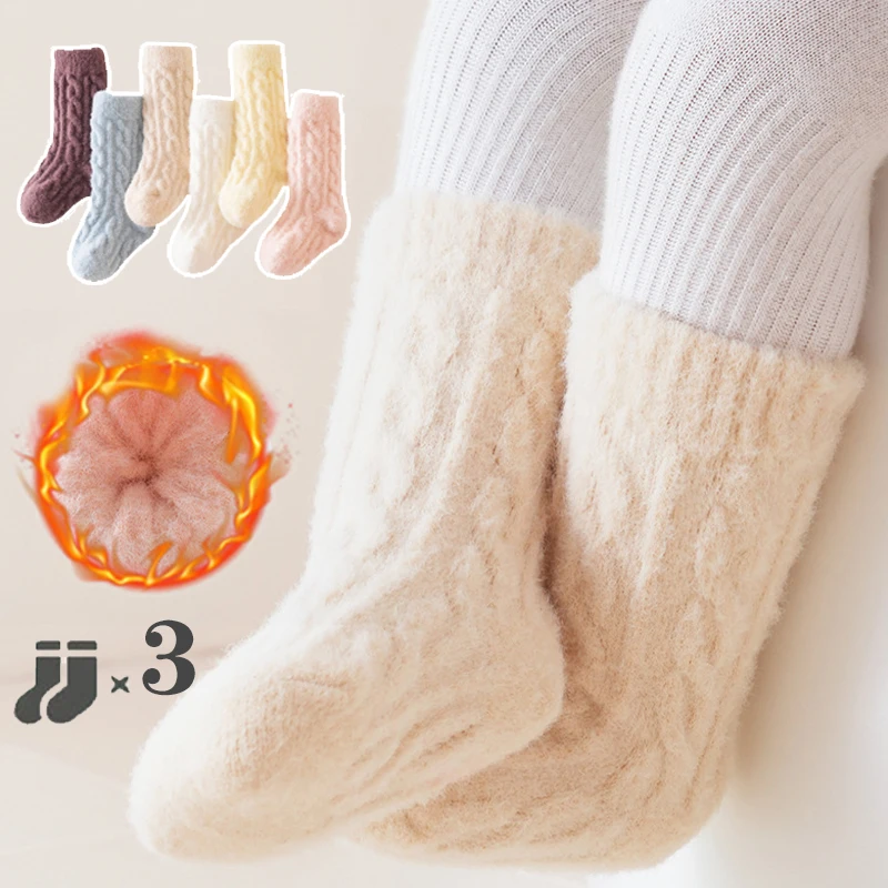 

3 Pairs/Lot Winter Warm Baby Mid Tube Socks Soft Thickned Newborn Long Socks Solid Color Toddler Socks For Boysd And Girls