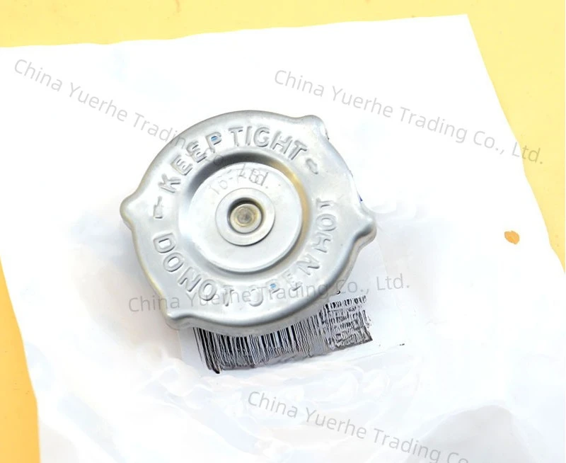 

Brand New Radiator Cap 05278697AA 5278697AA For Jeep Dodge Chrysler 2.4L 4.0L 5.2L 1993-2007