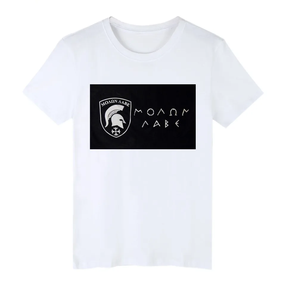 T shirt  come and take it Greek Spartan Molon Labe Flag For Decoration